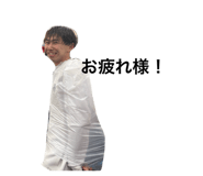 843717170