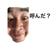 843717172
