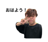 843717181