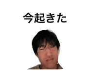 843717183