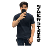 843717602