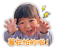 843717839