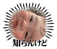 843718206
