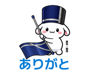 843718213