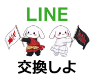 843718240