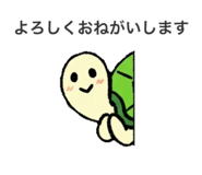 843718435