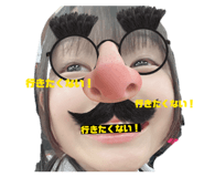 843718443