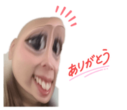 843718451