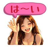 843718485