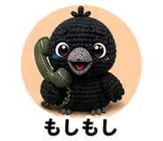 843718570