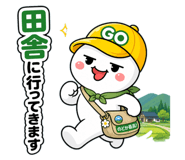843718635