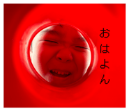 843718856