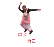 843718863
