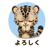 843718973