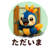 843719030