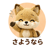 843719141