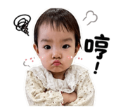 843719705