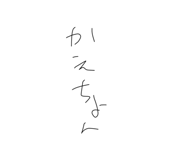 843719961