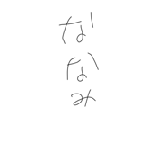 843719965