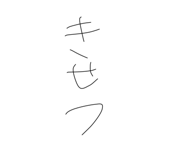 843719967