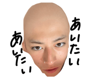843720223