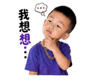 843720245