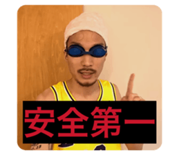 843720425