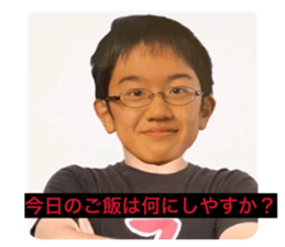 843720433