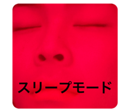 843720435