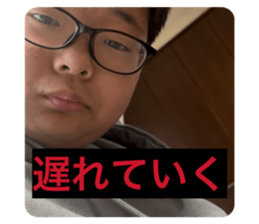 843720455