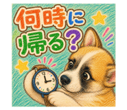 843720568