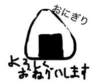 843720587