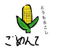843720601