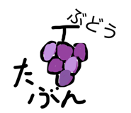 843720605