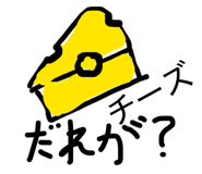 843720614