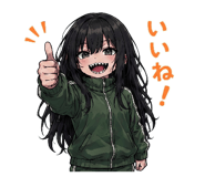 843720714