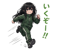 843720724
