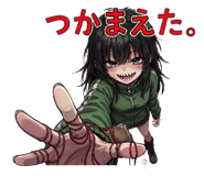 843720730