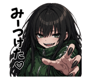 843720732