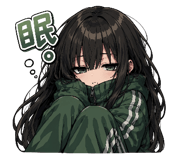 843720733