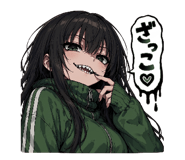 843720735