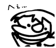 843720747