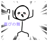 843720749