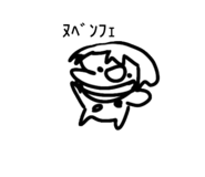 843720750