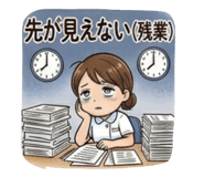 843720770