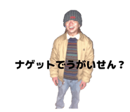 843720813