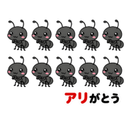 843720844