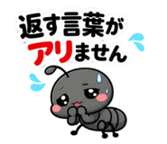 843720870