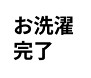 843720878