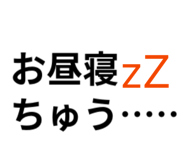 843720880
